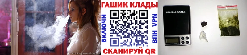 ГАШИШ ice o lator  Купить  Камызяк 