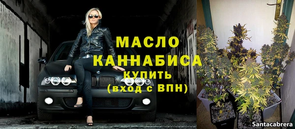 гашик Горнозаводск